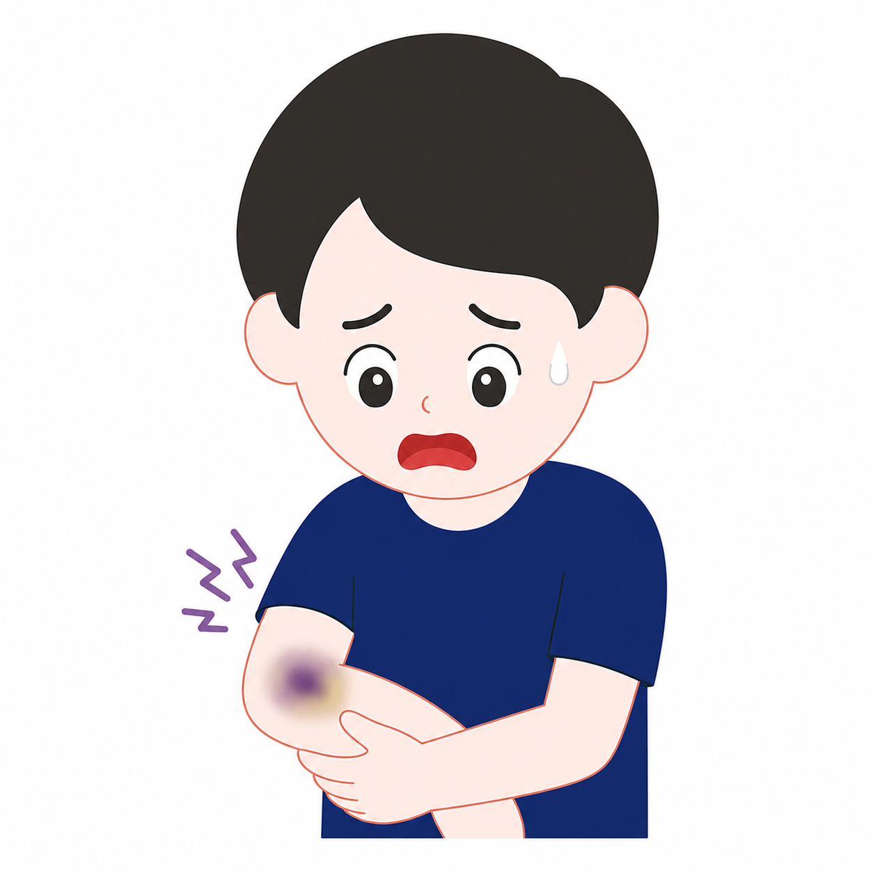 멍들었어요